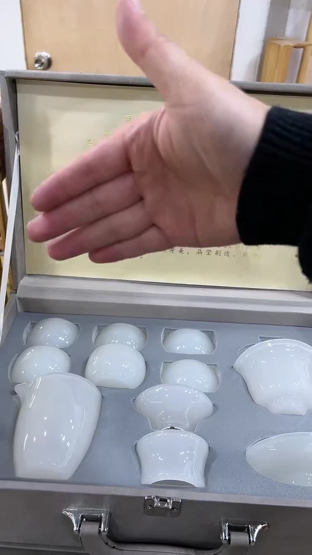 【闪购商品】展宏茶具展宏茶具@A-