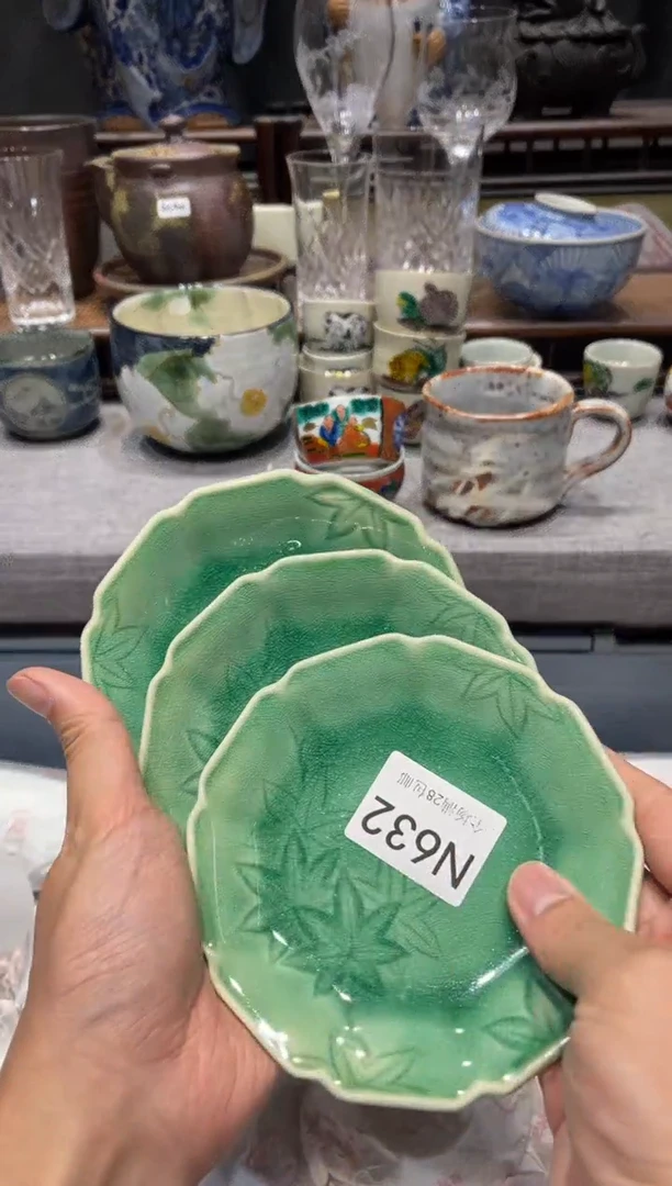 瓷片铁**牛闪购商品专用链接