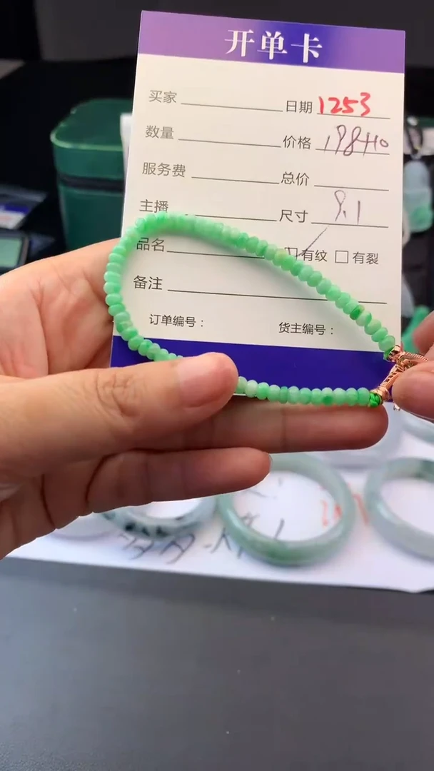 未镶嵌定制翡翠毛货需精细抛光拍一发一