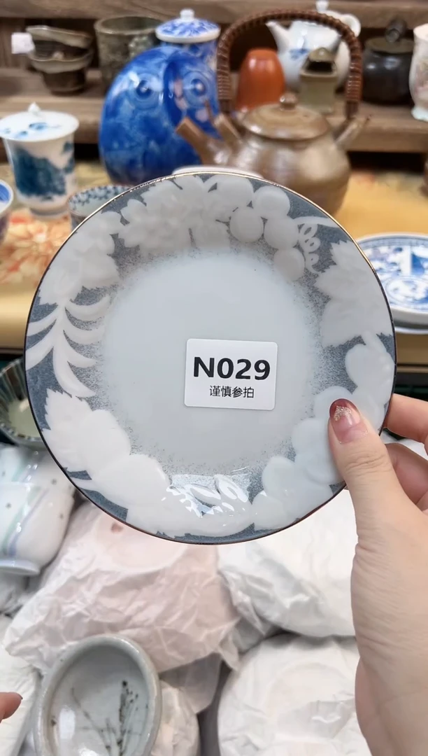 瓷片牛****。    29