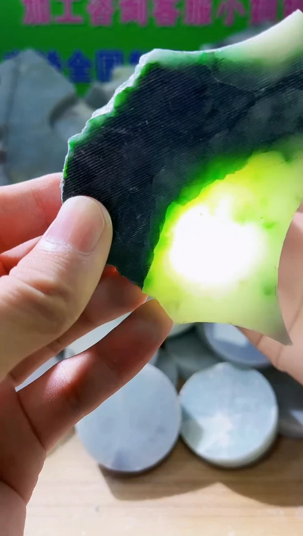 翡翠未镶嵌颈饰天然翡翠A货刘044