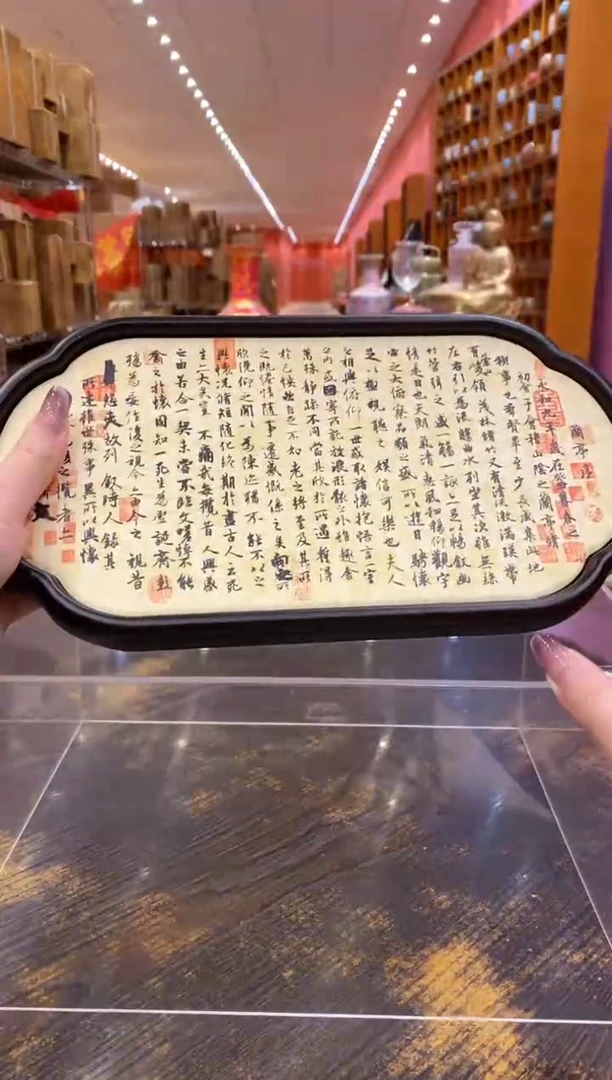 【闪购商品】@@@@@@@@@@@@@@@