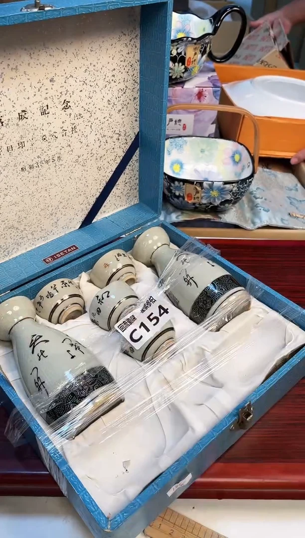 【闪购商品】321312321313213213