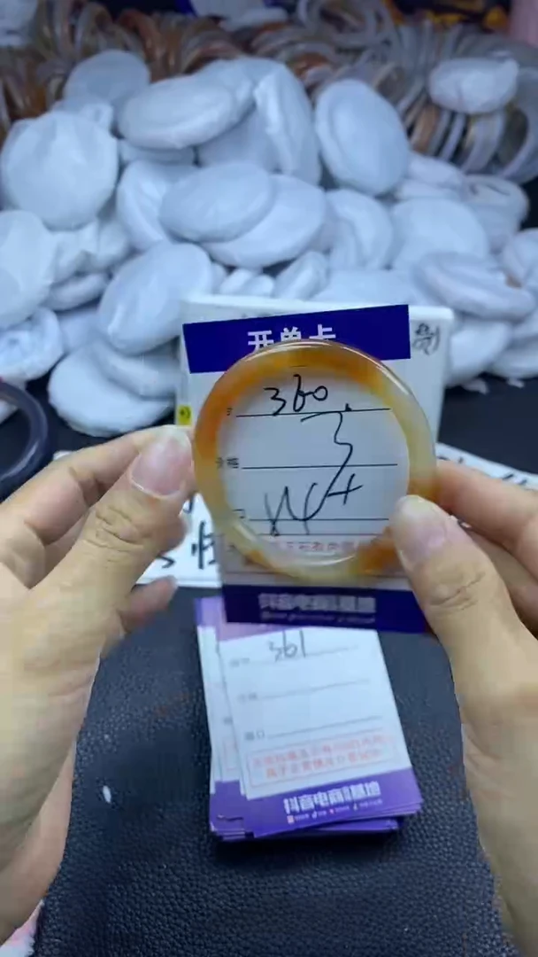 玛瑙/玉髓手镯未镶嵌360