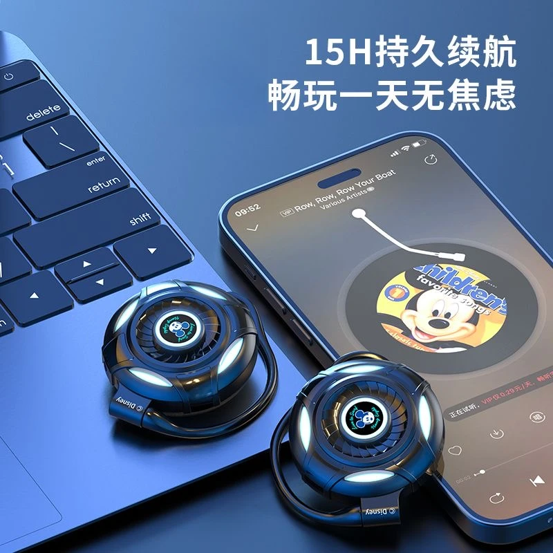 2025新款挂耳式运动款舒适降噪超长续航环绕音游戏蓝牙耳机
