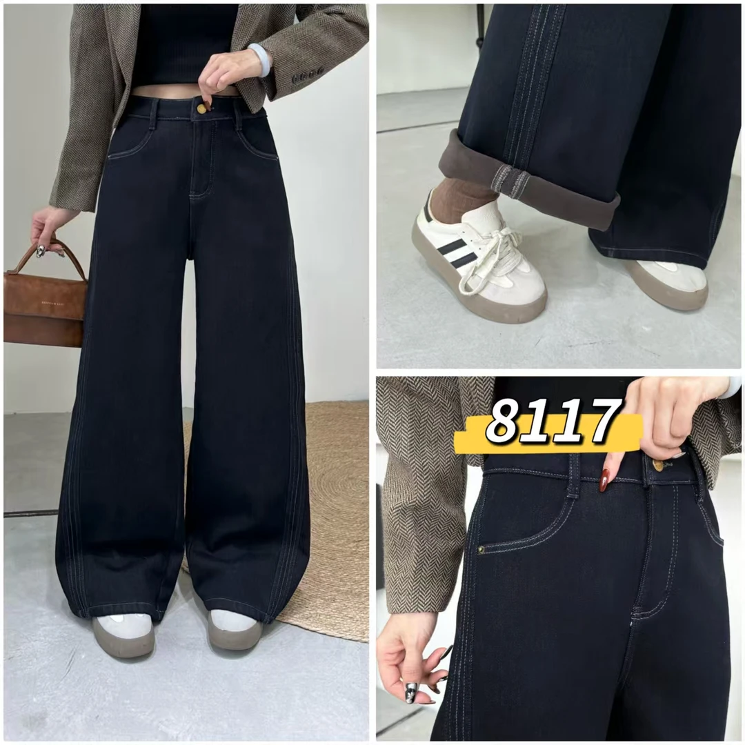 8117#冬季厚绒爆款牛仔裤高腰休闲百搭宽松显瘦韩版裤子