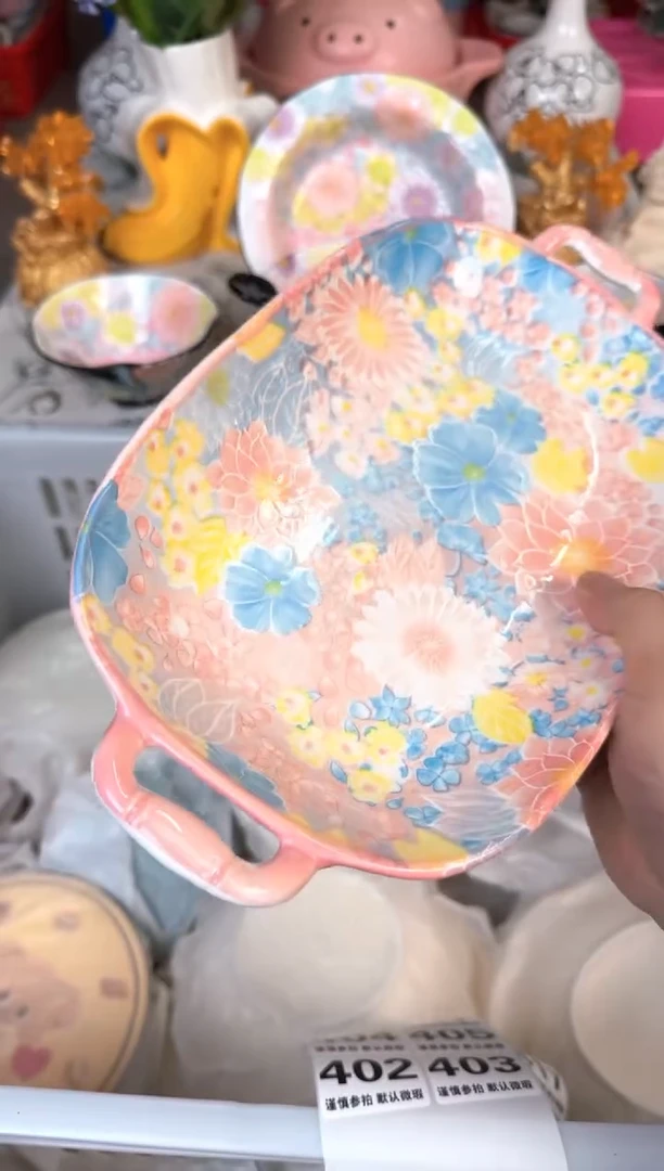 瓷片402默认微瑕15包邮库存1件