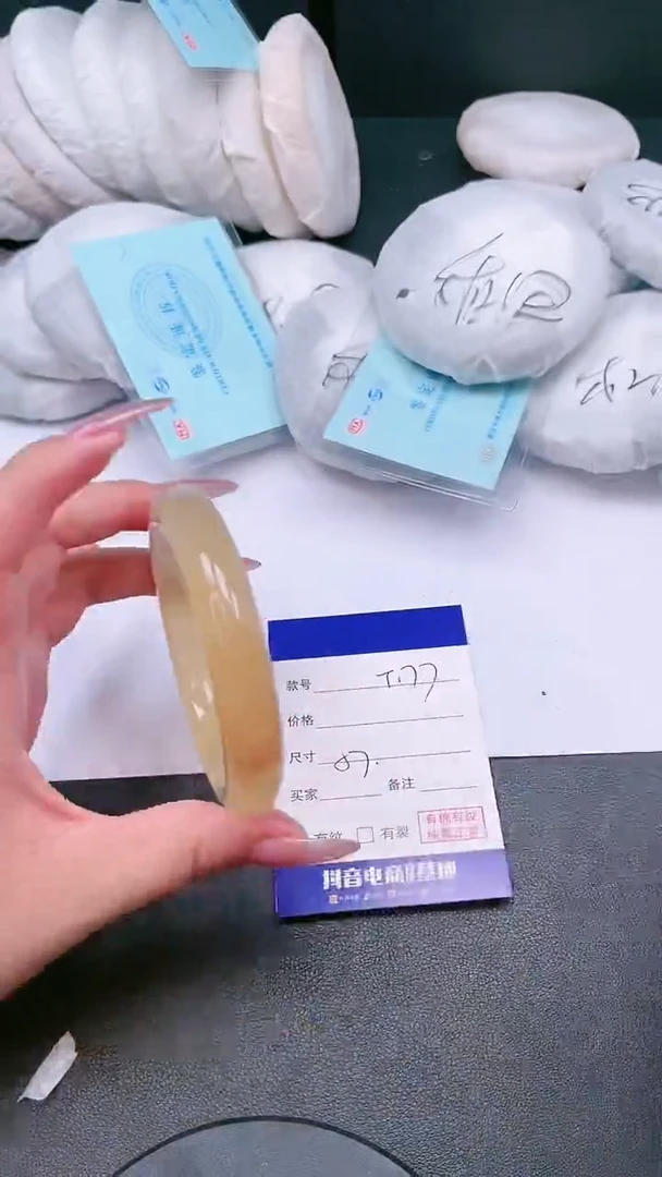 未镶嵌手镯石英质玉18T177-57
