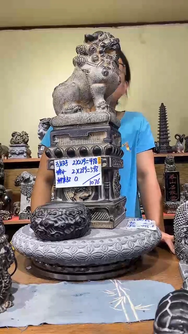 石材狮子2个直播间