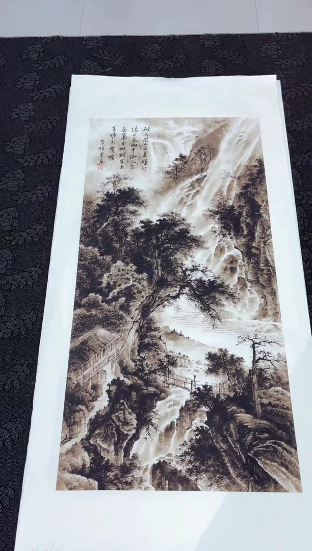 艺雅阁专属字画链接010