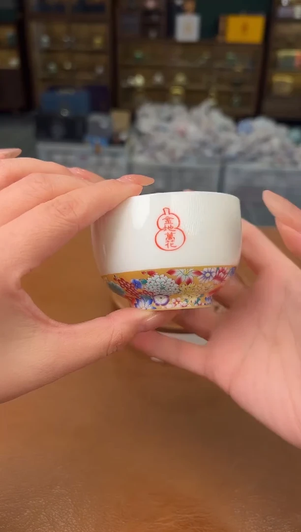 【闪购商品】熹物见山清仓福利品111111