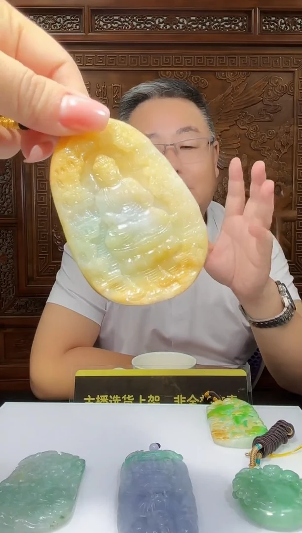 未镶嵌定制翡翠13/0924/C/人物
