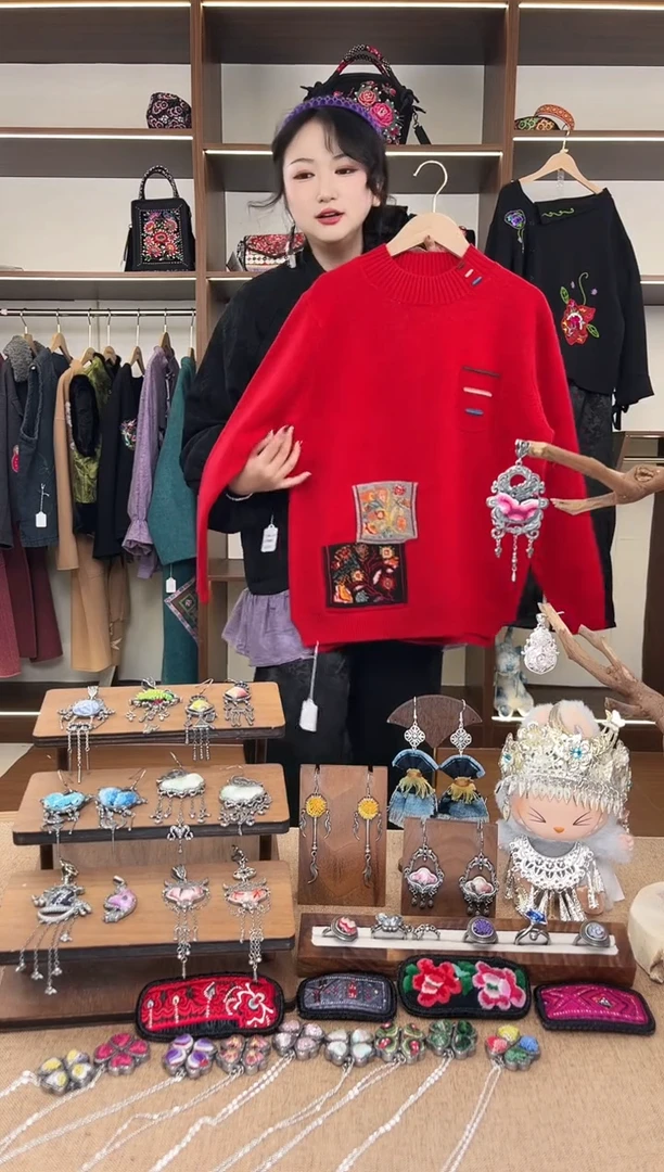 织绣A11黔东南苗族刺绣