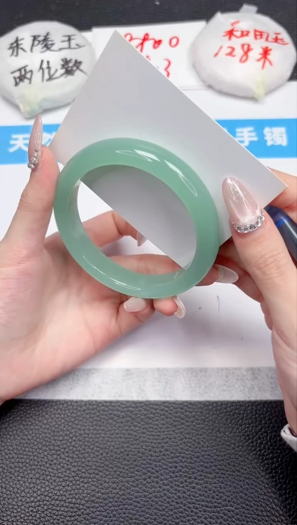 【闪购商品】石英质玉手镯未镶嵌615-63.2