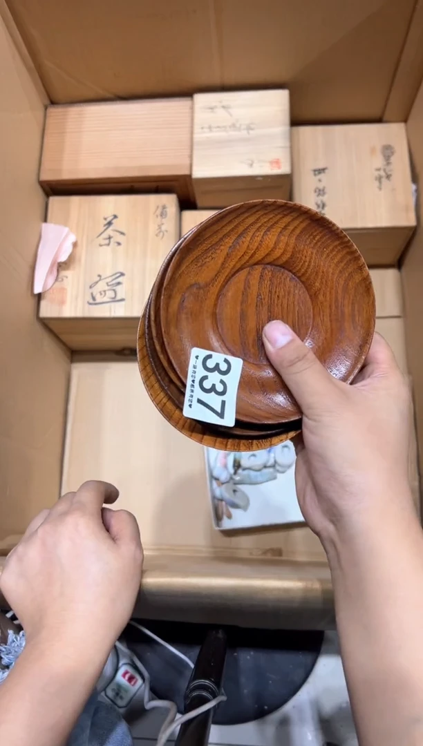 瓷片^**珍337...........