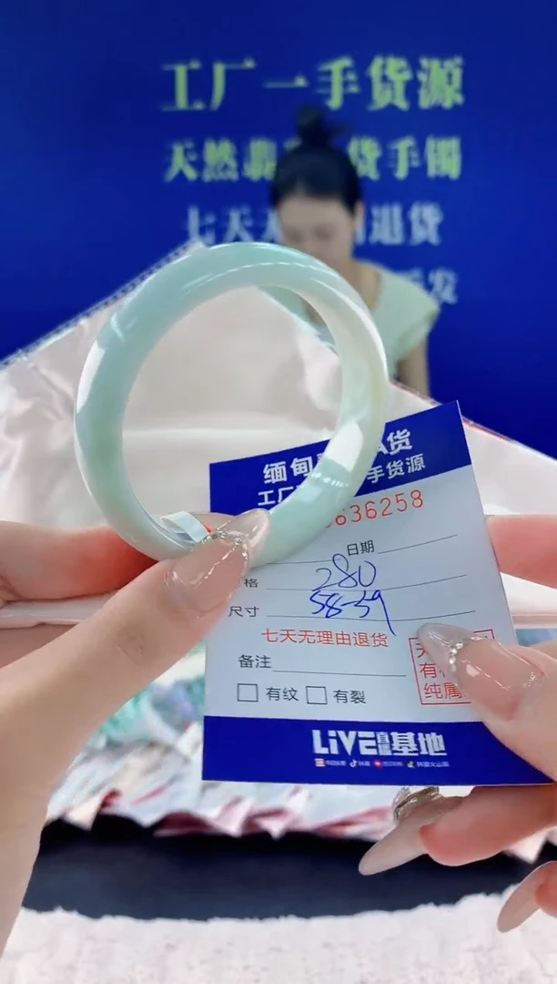 翡翠手镯未镶嵌58天然翡翠A货