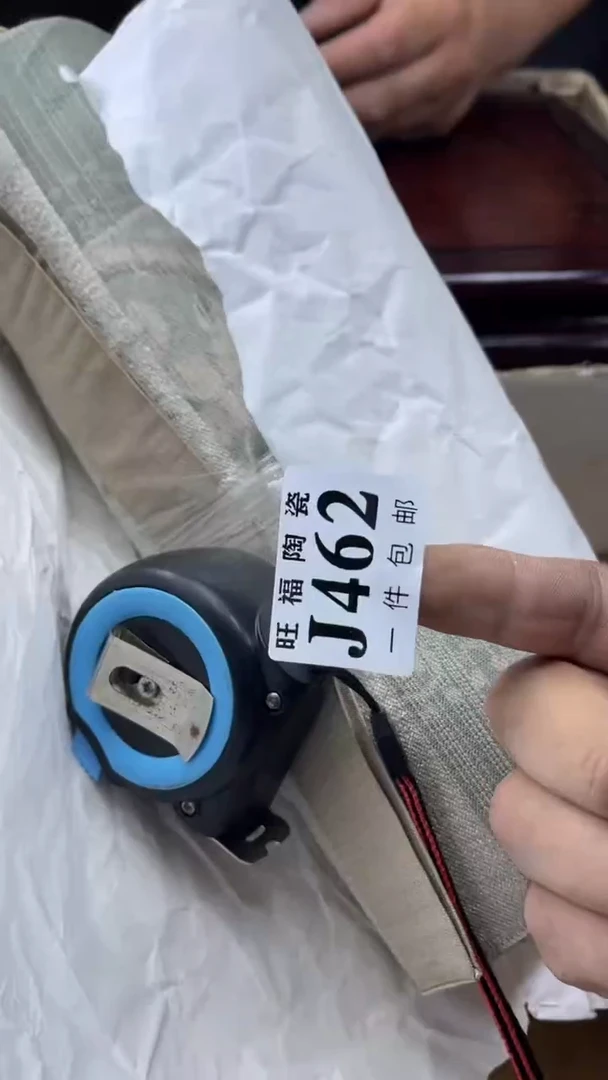 瓷片锦****间旺福家陶瓷一号商品