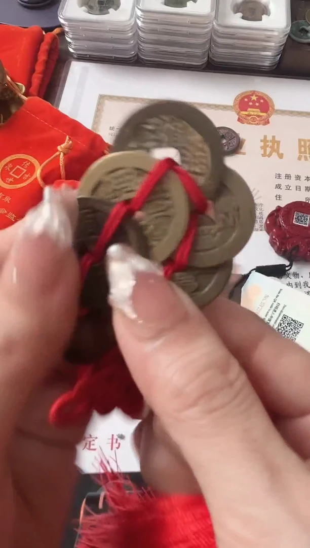 铜公博鉴定 清代 顺康雍乾嘉 挂饰