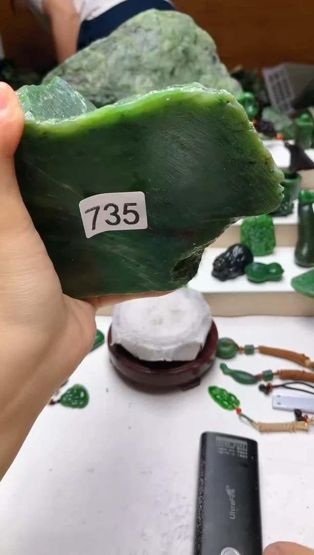 和田玉（碧玉）未镶嵌珠宝半成品0