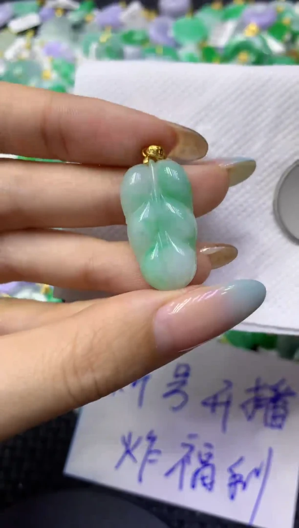 颈饰未镶嵌翡翠天然缅甸翡翠A货