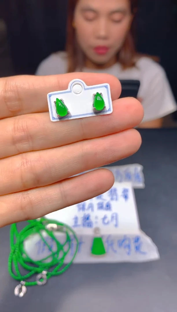 定制翡翠未镶嵌238多样性发货（发其一）