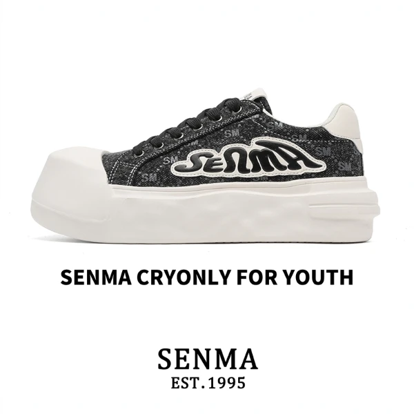 森马男鞋夏季新款增高百搭休闲潮鞋男士翘头帆布鞋透气厚底板鞋男