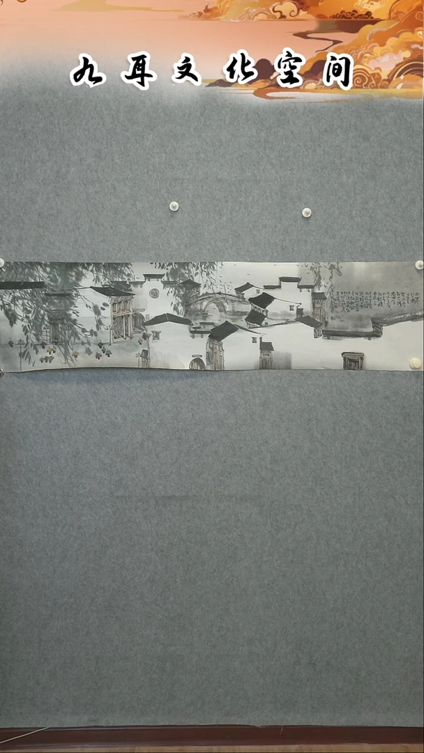 国画胡韵老师国画作品