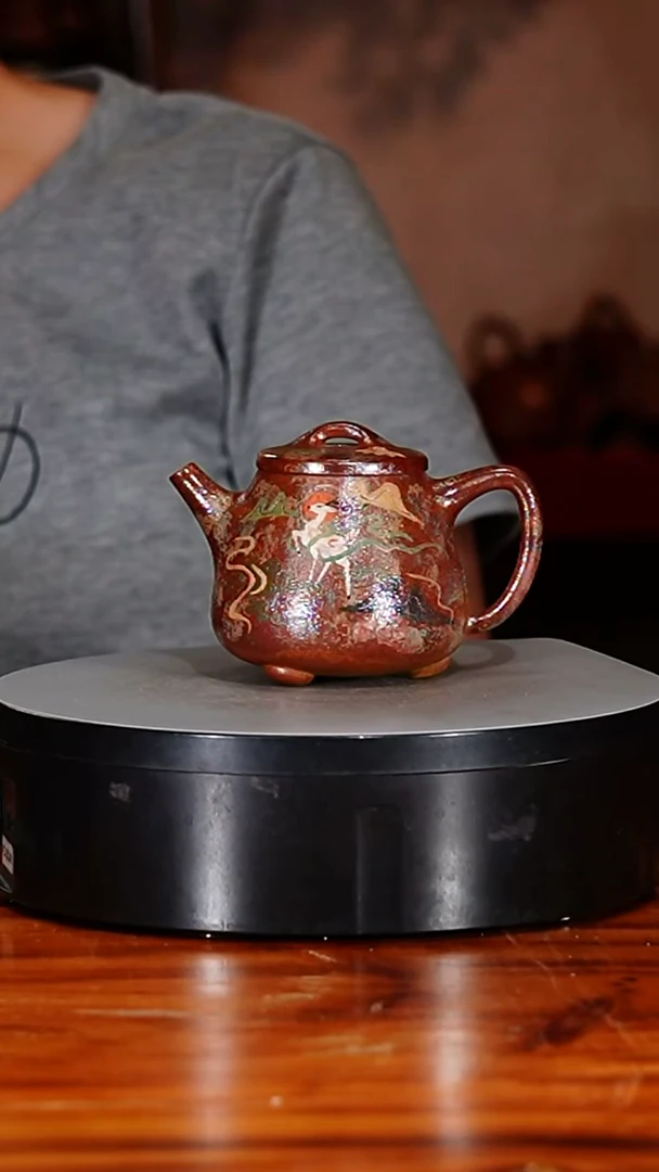 酒*宜兴原矿紫砂壶茶壶200C