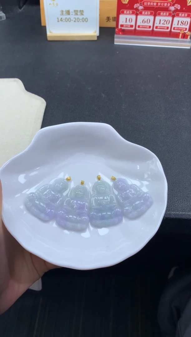 翡翠18K金镶嵌颈饰FA160 翡翠观音 多样性发其一赠皮绳