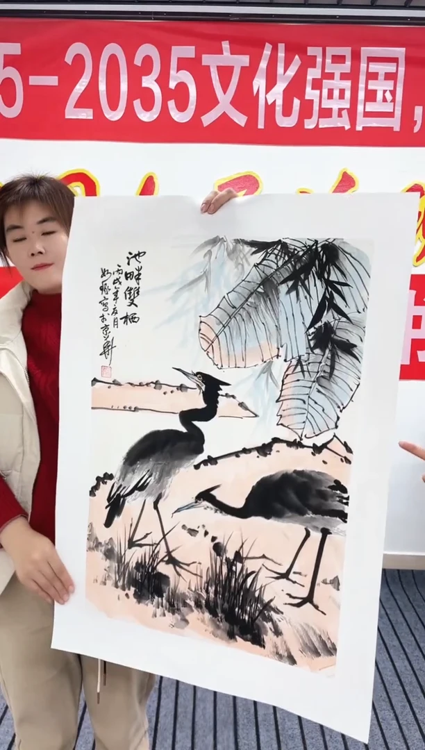 精品国画花鸟作品