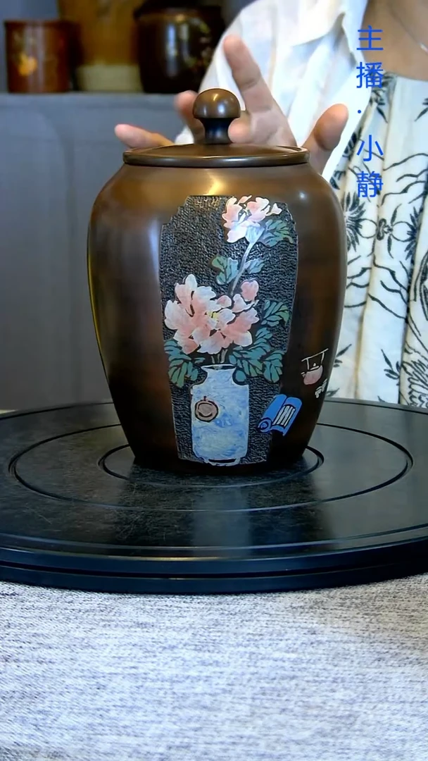 全手工紫陶茶罐精磨070