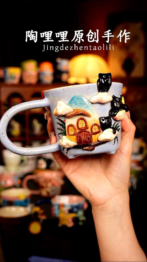 陶哩哩原创手作陶瓷