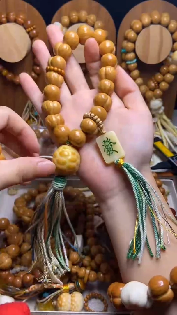 手串猴头核桃全品聚宝盆橄榄壳跑环绿发财吊坠富甲三通