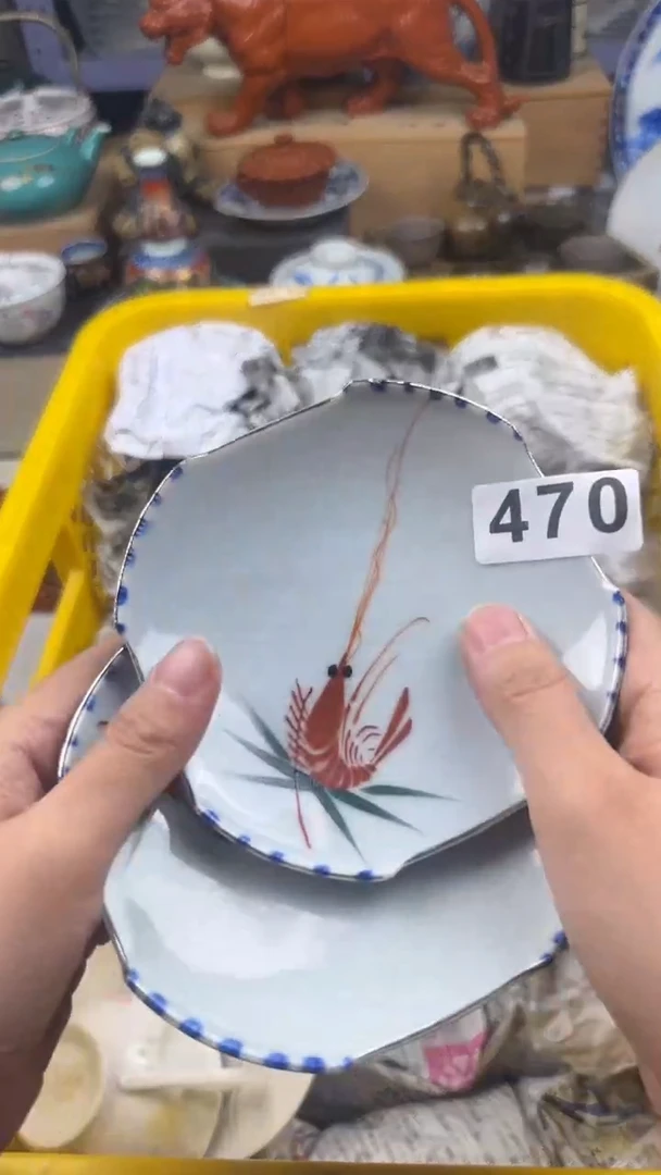 【闪购商品】瓷片满28包邮偏于地区除外凑凑单470