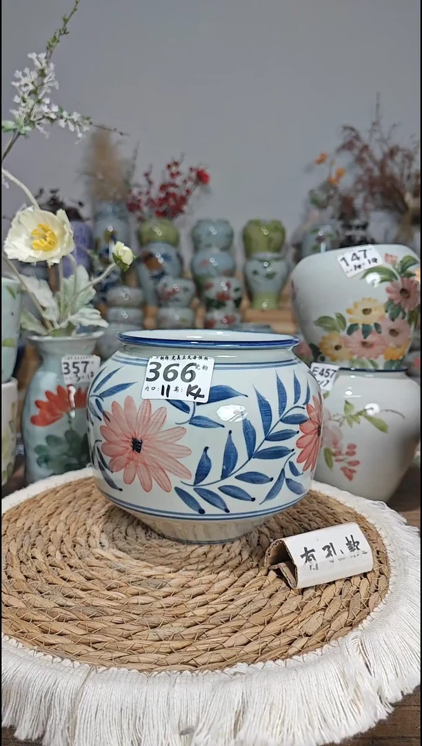 景德镇瓷韵陶瓷花盆 366 微瑕 有孔手工制品 完美主义者慎拍