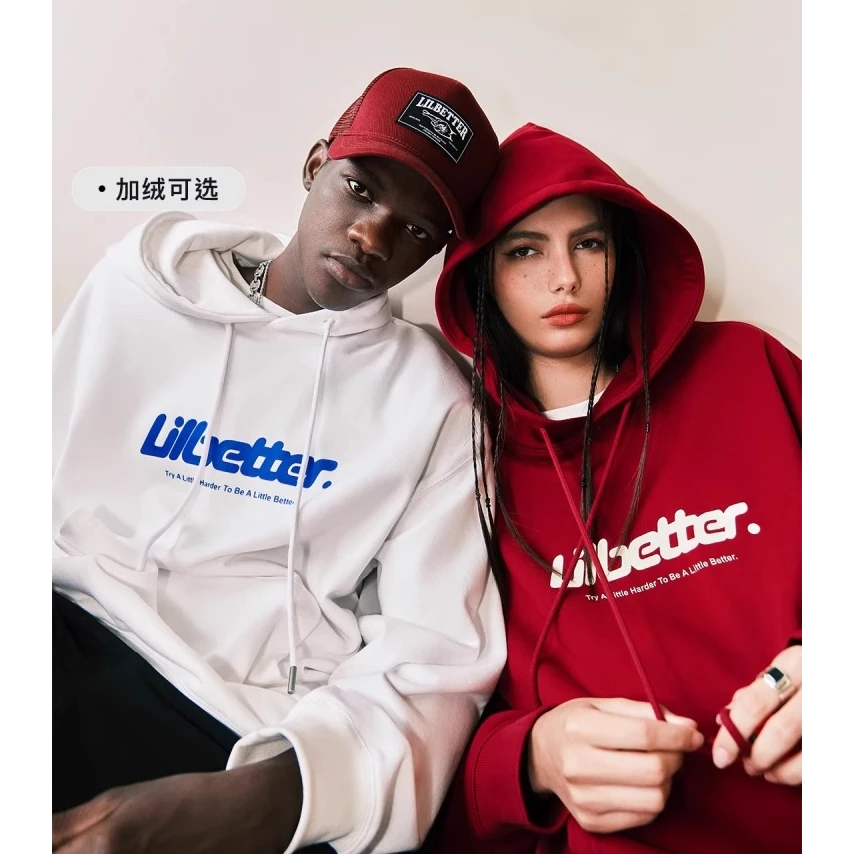 Lilbetter【明星同款】380g重磅卫衣男春秋连帽情侣外套美式上衣