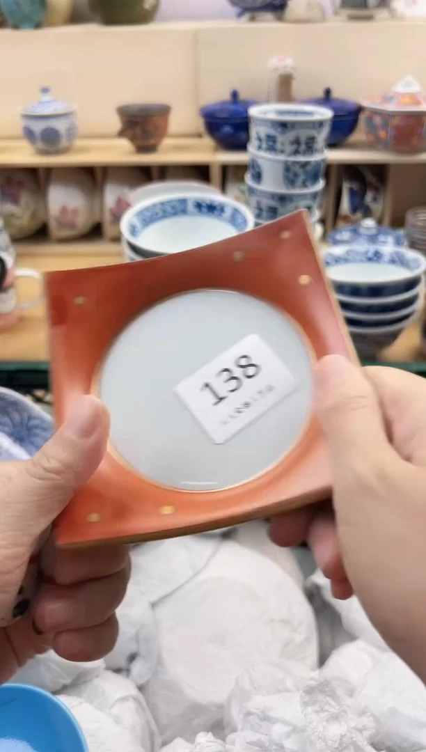 米*你好你好你好138
