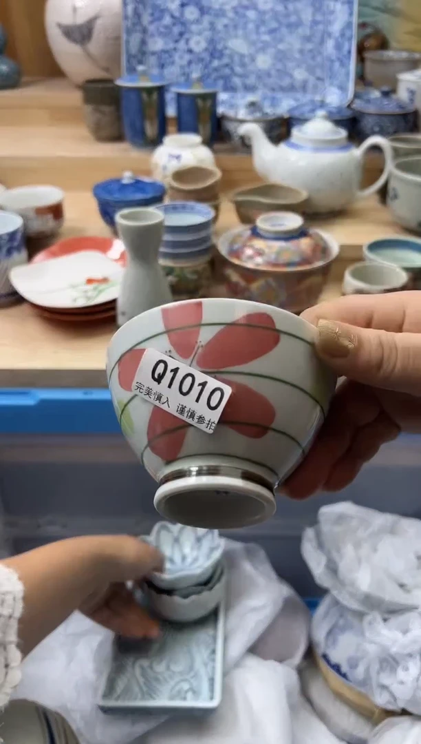 【闪购商品】瓷片1010qqqqqqqqqqqq