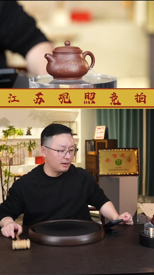 茶壶紫砂紫玉金砂小潘壶100cc
