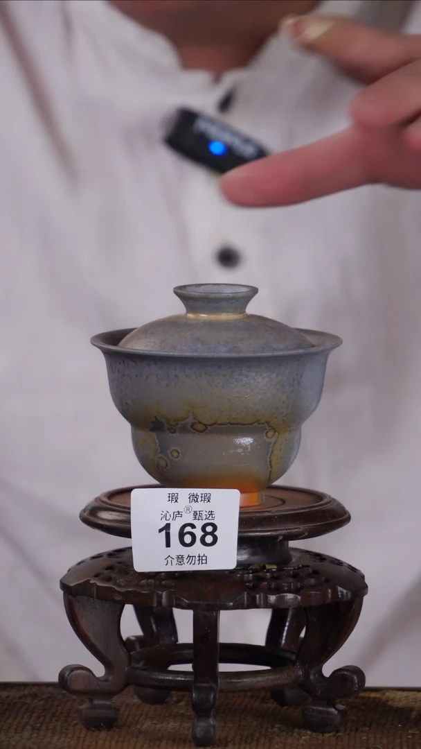 沁庐甄选全手工柴烧