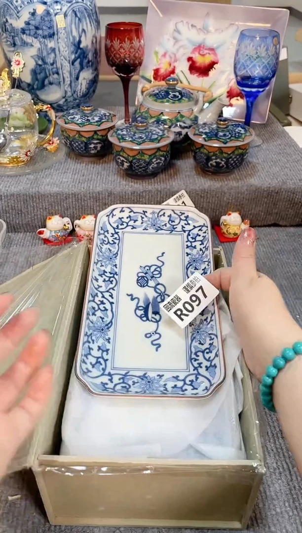 瓷片闪购闪购闪购闪购
