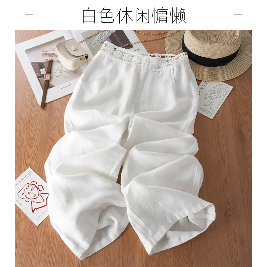 2025新款垂感休闲直筒裤宽松慵懒棉麻裤子亚麻白色阔腿裤女夏薄款