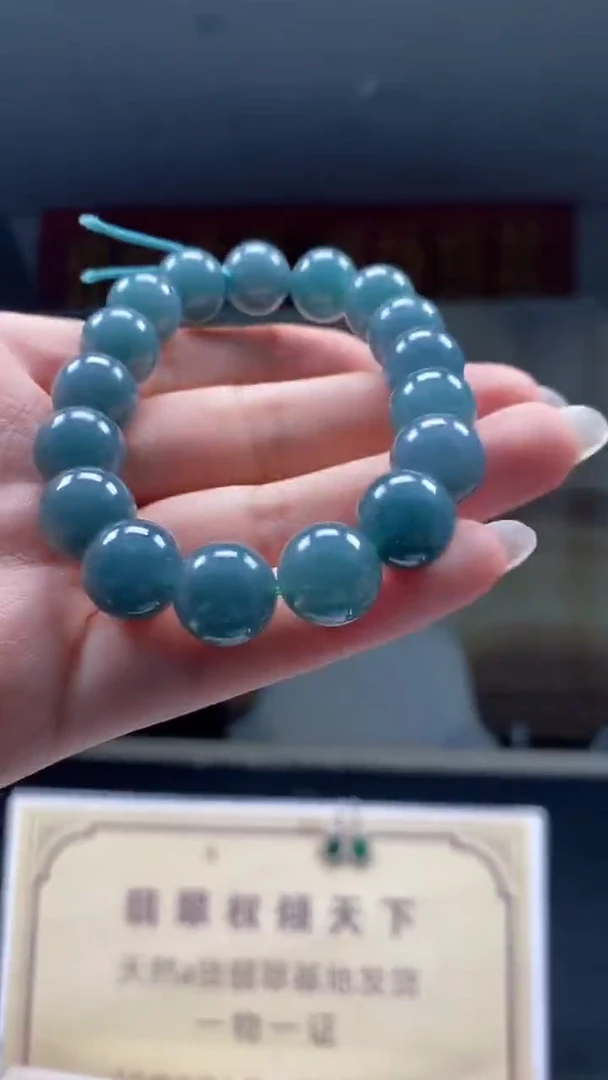 未镶嵌定制翡翠********649