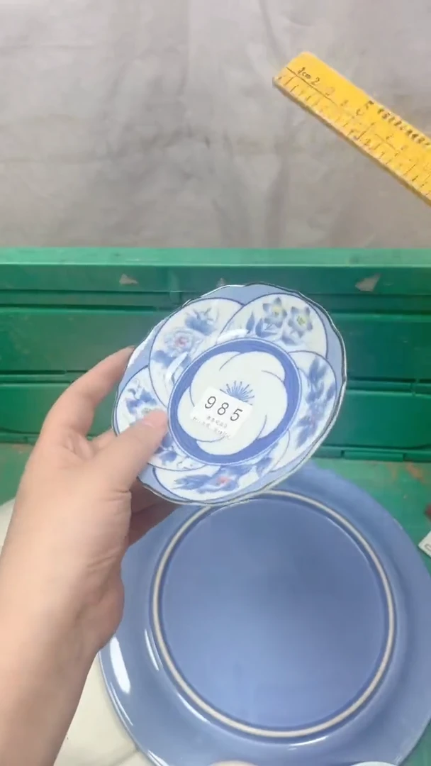 985回流瓷器，默认微瑕