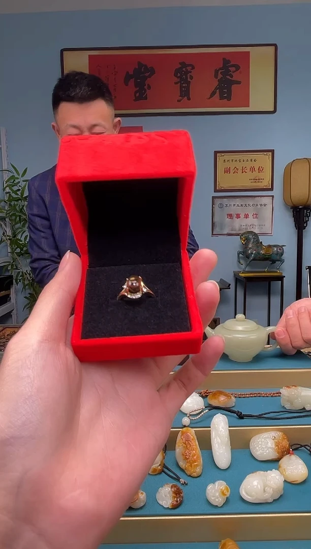 【闪购商品】玛瑙/玉髓戒指未镶嵌戒指 多样性发货拍一发一