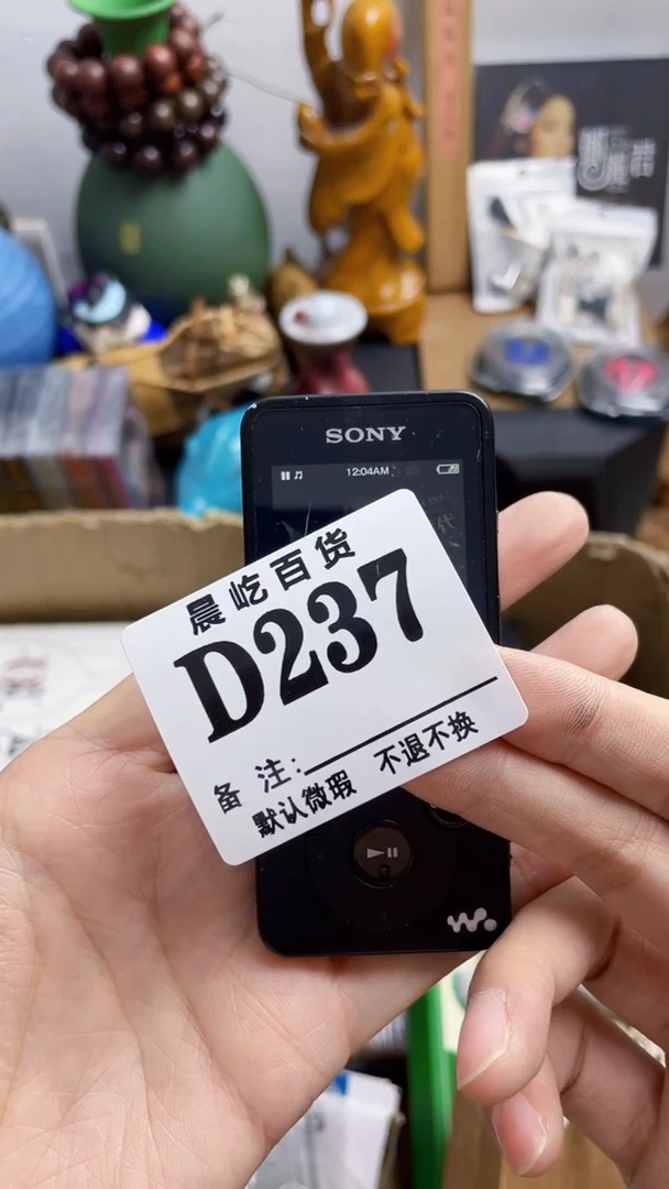 塑料用****8瓷器瓷器瓷器瓷碟片
