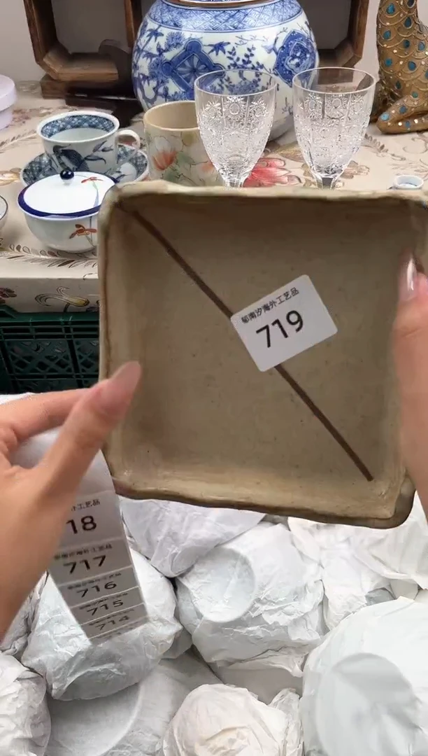 瓷片爱****子F         719