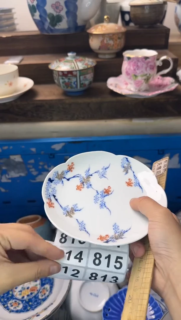 茶杯紫砂路*丙812陶艺中古瓷器全场满18米包邮