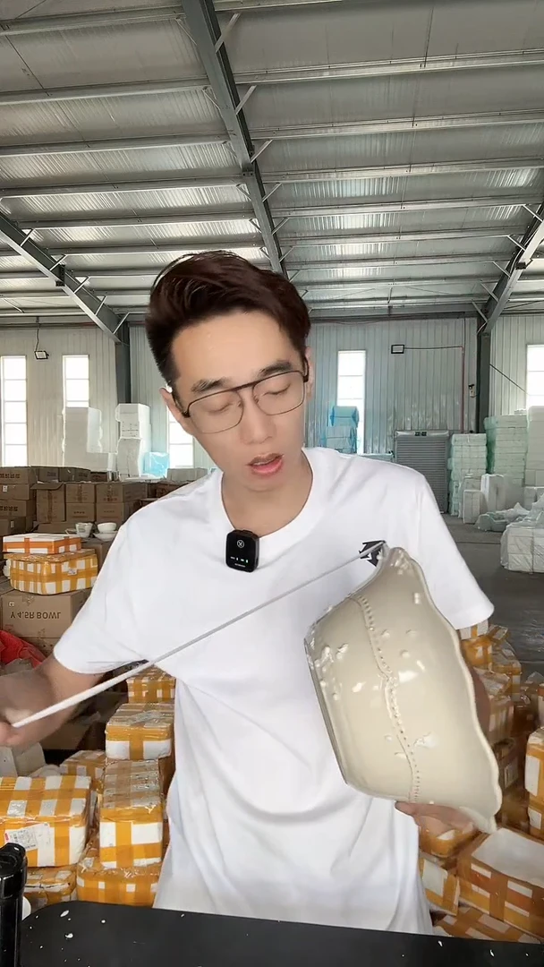 陶瓷餐具清理退件 花盆汤碗1支