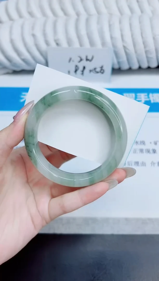 未镶嵌手镯石英质玉138/58